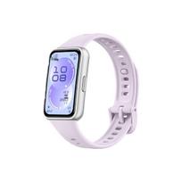 Huawei Smart Band 11 NFC (CN version)