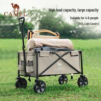 CAMEL Folding Outdoor Utility Wagon One Size