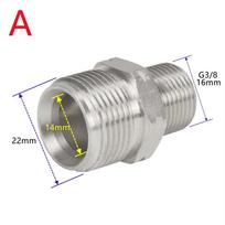 High Pressure Washer Gun Adapter, G3/8 to M22, BSP 3/8 Fitting, 5000PSI Heavy Duty Conversion for Car Wash & Cleaning Equipment