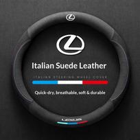 For Lexus ES200 ES260 ES300 RX300 LS500h GS300 IS250 IS300 CT200h LX570 GX NX Car Anti-Slip Suede VentilateSteering Wheel Cover
