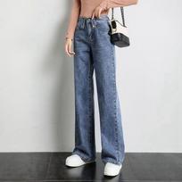Spring and Autumn Wide Leg Drag Pants Women's High Waist Loose Jeans Straight Draped Trousers 26