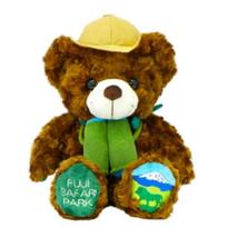 Local Bear - Fuji Safari Park 3 Plush Toy S - Fujini Sei [Fuji Safari Park Limited Edition]