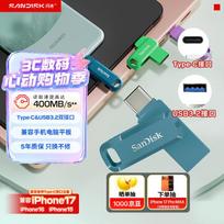 SanDisk 128GB Type-C Dual-Drive USB 3.2 Flash Drive