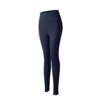 High Waist Seamless Butt-Lifting Yoga Pants - Nude Feel, No Lines, Suitable for Outdoors, Long Length