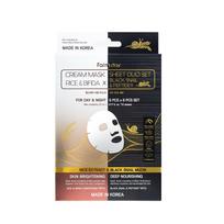 Farmstay Cream Mask Sheet Duo Set 1 Box (12 Sheets)