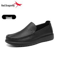 Red Dragonfly Men's Wide Toe Casual Leather Loafers - Summer Slip-On Genuine Cowhide with Thick Sole 42