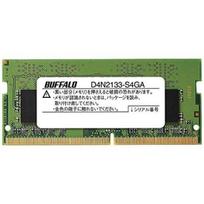BUFFALO PC4-2133 compatible 260-pin DDR4 SDRAM SO-DIMM 4GB D4N2133-S4GA