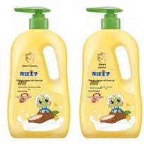 Frog Prince Kids 2-in-1 Shampoo & Shower Gel
