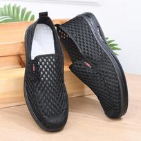 Men's Summer Mesh Sandals: Non-Slip, Odor-Resistant, Soft Sole, Wear-Resistant, Ideal for Outdoors - Perfect for Middle-Aged and Elderly Size 44