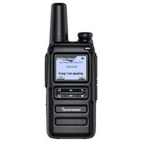 QUANSHENG IP-Q100 4G GPS Public Network Walkie-Talkie (CN version)