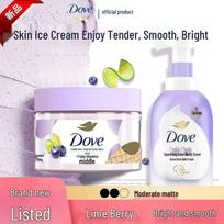 Dove Lime & Berry Body Care Set