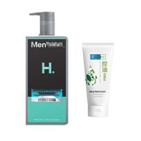 Mentholatum Men's Herbal Shower Gel & Hada Labo Cleanser Set