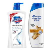 Safeguard Shower Gel & Head & Shoulders Shampoo Set