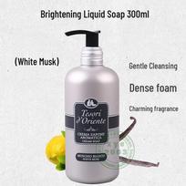 Oriental Jewel White Musk Liquid Soap