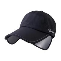 Outdoor Sun Hat Golf UV Protection Wide Brim Summer Sports Cap Full Face Cover Adjustable for Men Women