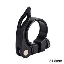 Huntmaster 1PC CNC Alloy Super Light Bicycle Seat Post Clamp for 27.2/30.8/31.6mm Mountain Bike Seatpost