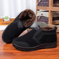 Men's Winter Fleece-Lined Old Beijing Cloth Shoes - Warm, Thickened for Middle-Age & Elderly 43