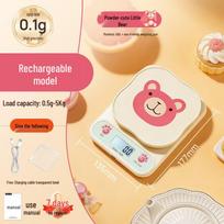 Meilen Digital Kitchen Scale 0.1g/5kg (CN version)