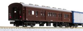 KATO N Gauge Mail and Baggage Train Set B Railway Model Freight Car Brown Tokaido/Sanyo 6-Car 10-1724 ruda