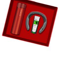 Premium Insulated Bottle & Neck Massager Gift Set
