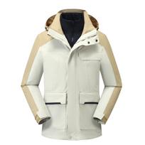 Unisex Winter Color Block Windbreaker Jacket - Waterproof, Windproof Hiking & Mountaineering Coat with Logo. S chaki
