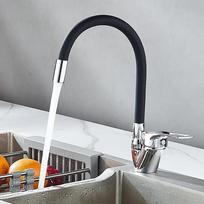 Colored Universal Silicone Tube Kitchen Faucet Black Universal Tube Hot and Cold Vegetable Basin Splash-proof Faucet