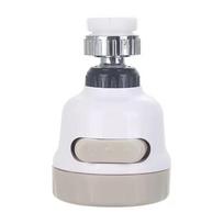 360 Degree Swivel Kitchen Faucet Aerator Adjustable Three Mode Sprayer Filter Diffuser Water Saving Nozzle Bath Faucet Connector