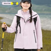 Men's Windproof Fleece Outdoor Suit with Custom Logo for Tibet Expedition and Mountaineering S