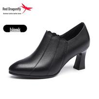 Red Dragonfly Women's Chunky Heel Nude Short Boots: Genuine Leather, High Heels, for 2024 Autumn/Winter Collection. 38 juoda