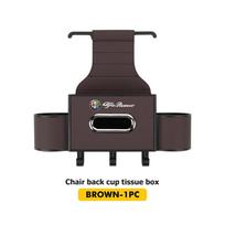 Car Backseat Storage Box Hanging Hook Tissue Water Cup Holder For Alfa Romeo 159 Giulietta Giulia 147 Mito 156 159 166 GT