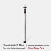 Ultra-Light Telescopic Aluminum Tent Pole - Extra Long & Thickened for Outdoor Support