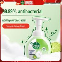 Dettol Lime Foaming Hand Wash
