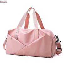 Dry/Wet Separation Gym & Travel Duffel Bag 41x23x23cm