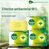 Dettol Pine Scented Bar Soap (3-pack)