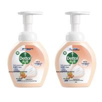 Dettol Foaming Antibacterial Hand Wash, Grapefruit Scent (2x250ml) with Tissue