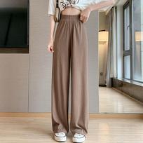 Ice Silk Wide-leg Pants Women's Spring and Autumn Thin Chiffon High-waisted Drape Loose Straight-leg Slim Casual Mopping Trousers XS