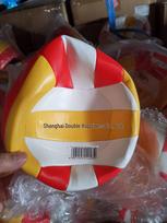 Double Happiness Beginner Volleyball, Size 5, Soft Machine-Sewn for Middle School; Size 4 for Primary School Students.