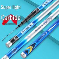 Light Feather Carbon Fiber Carp Fishing Rod - 28 Tone, 5H, Lightweight & Durable, Long Section Hand Rod for Crucian Carp Light Feather Thousand Rivers Carp 2.7m