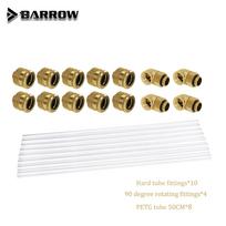 Barrow Computer Water Cooling Build PETG Hard Tube With Fittings ,Liquid Loop Kit Connector,8pcs x500mm Tube,OD12/14/16MM OD 12MM