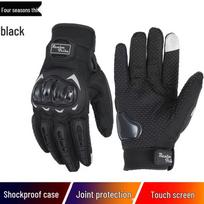 Non-Slip Full Finger Motorcycle Racing Gloves with Touchscreen Capability X-Large