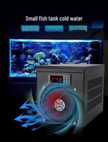 Silent Aquarium Chiller with Water Pump & Tubing - Fast Semiconductor Cooling for Small Fish Tanks