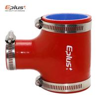 EPLUS Red Universal Silicone Tubing Hose T-shaped 3-way connector Car Intercooler Turbo Intake Pipe Coupler Multi Size 45MM-25MM