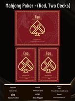 Gold Seal Guandan Competition Playing Cards with German Black Core Paper and Cloth Texture