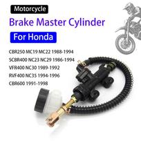 Motorcycle Rear Brake Master Cylinder Pump Lever for Honda CBR250 MC19 MC22 CBR600 CBR600RR CBR900RR CBR929 RVF400 NC35 VFR800
