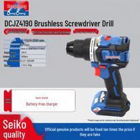 Dongcheng 40V Cordless Brushless Driver Drill CN plug (adapter included)