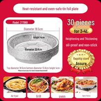 Aluminum Foil for Baking and Grilling