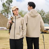 Men's Hooded Windbreaker: Lightweight, Detachable, Windproof & Waterproof Outdoor Jacket xl spalva