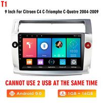 Icreative Citroen C4 C-Triomphe C-Quatre Pallas 2004-2009 2 Din Carplay Automobilinis radijas Multimedijos vaizdo grotuvas Android GPS navigacija blue