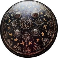 Marine Mughal Islamic Warrior Arabic Inscription Islamic Shield
