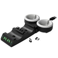 HBP-301 Is Suitable for PS5/VR Devices with MOVE Handle, Two Seat, 4 In 1 Charger 13*3.8*19.5cm